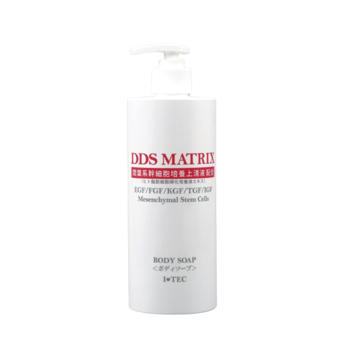 DDS MATRIX ボディソープ